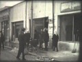 Cutremurul din 1977 la focsanifilm de la arhivele nationale vrancea