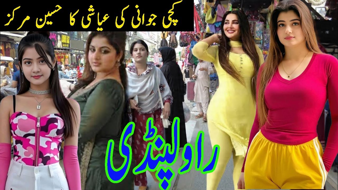 Rawalpindi travel 2026| Rawalpindi history and documentary in urdu and hindi |راولپنڈی کی سیر