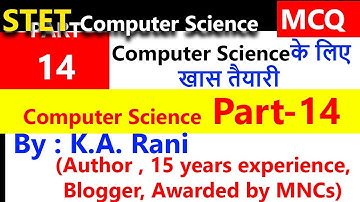Set of 500 Part-14 MCQ of Computer Science STET Computer Science MCQ Questions