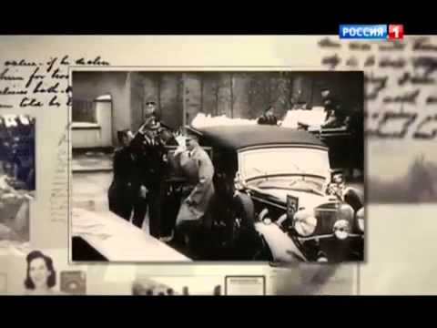 Разведчик Николай Кузнецов - YouTube