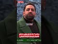 علی پروین وساطتت سامان گوران رو پیش علیرضا حقیقی کرد ولی