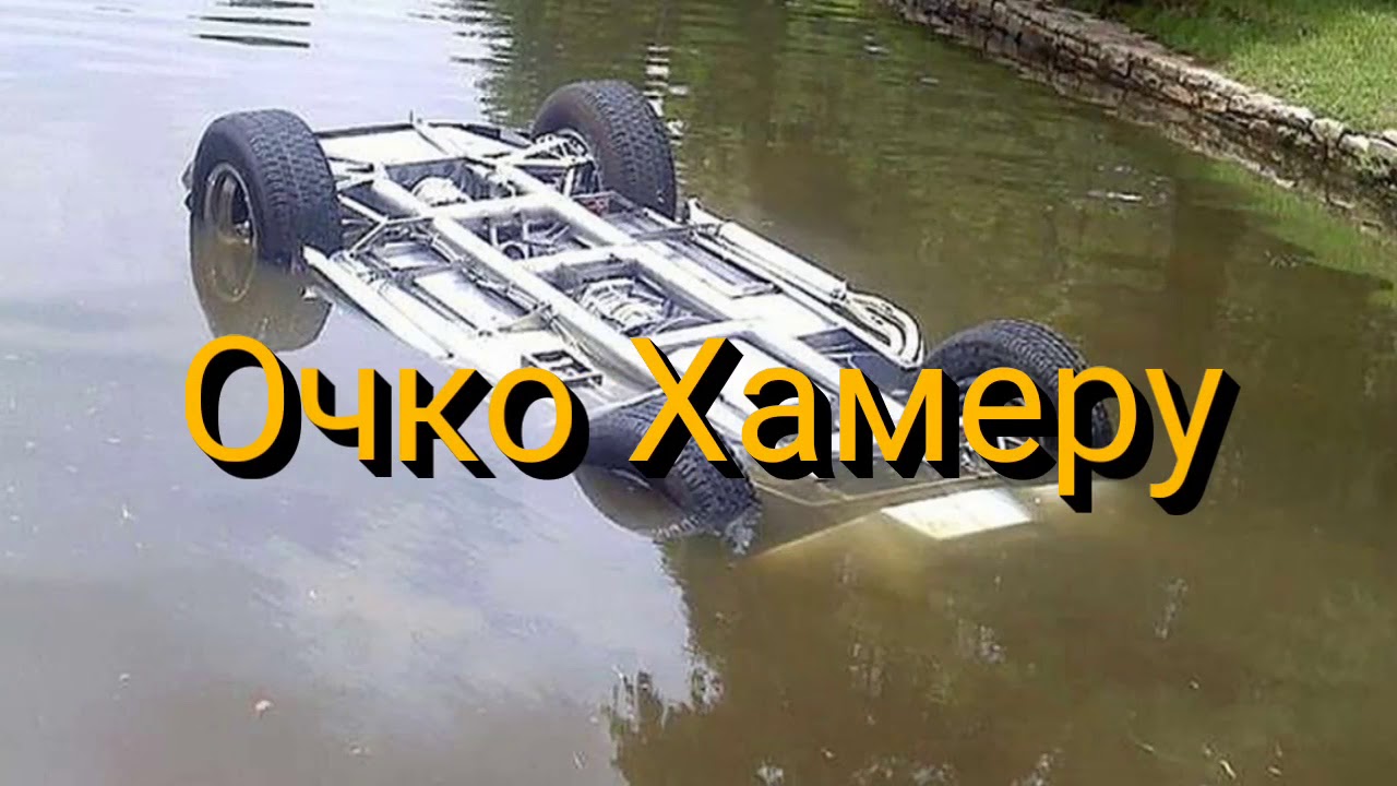 Уаз против ленд крузера