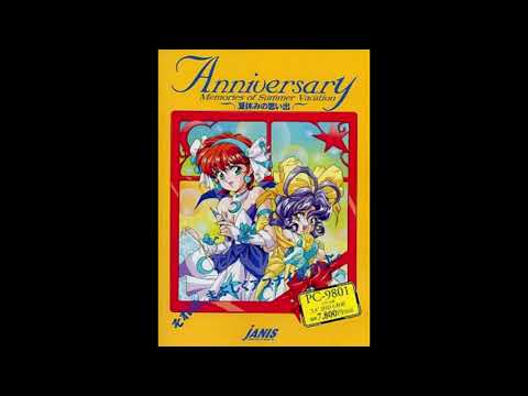 Anniversary ~Natsuyasumi no Omoide~ (PC-9801 OPN) Soundtrack - YouTube