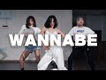 니콜 l ITZY(있지) "WANNABE(워너비)" Dance Cover