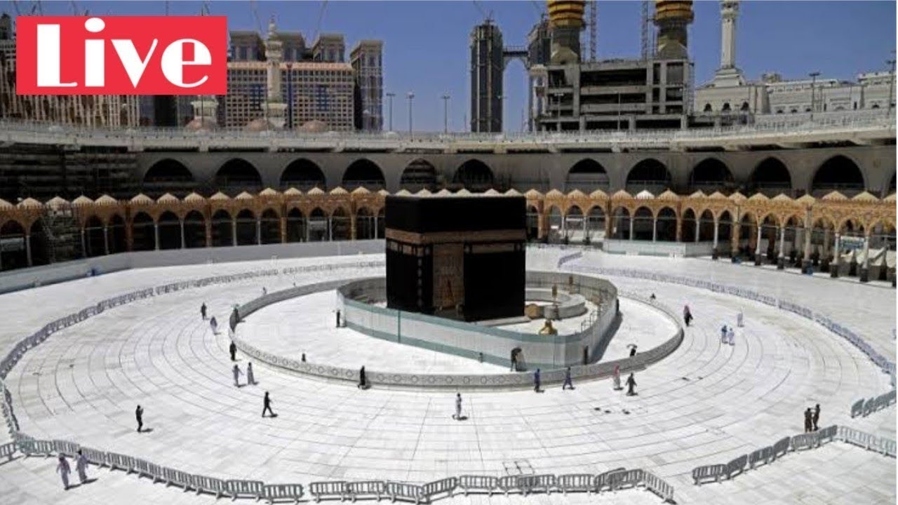 LIVE 🔴 Mecca Live Today 🕋 بث مباشر قناة القرآن الكريم Makkah Live