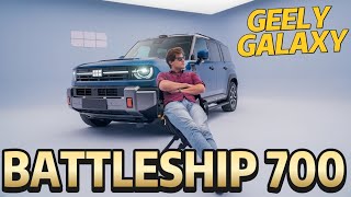 Geely's $30K "Battleship" SUV Has a Bed, Fridge AND Oxygen System Inside