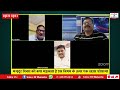 मज़दूर दिवस की क्या महत्वता है इस विषय के ऊपर एक ख़ास प्रोग्राम | Jagdish Kurrey, Voice Of Manavta