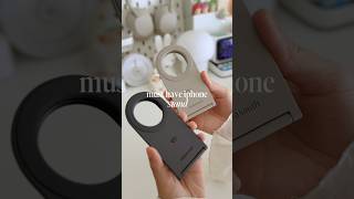 iPhone 17 must-have accessory #iphone17 #iphone #techaccessories