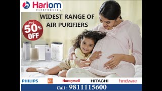 Widest Range Of Air Purifiers At Hariom Electronics