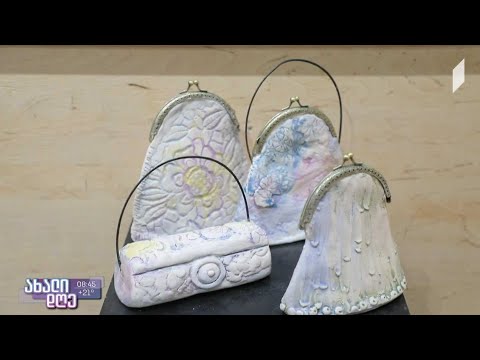 #ახალიდღე დეკორატიულ-გამოყენებითი ხელოვნების ნიმუშთა ექსპოზიცია თბილისის ისტორიის მუზეუმში