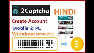 Captcha Typing job | Work From Home | 2 Captcha account create | Data Entry Work in India | screenshot 5