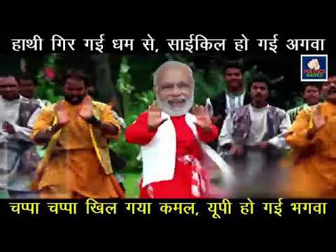 Sonu Thane Mara par bharoso nahi ke dance and song new Sonu song superhit