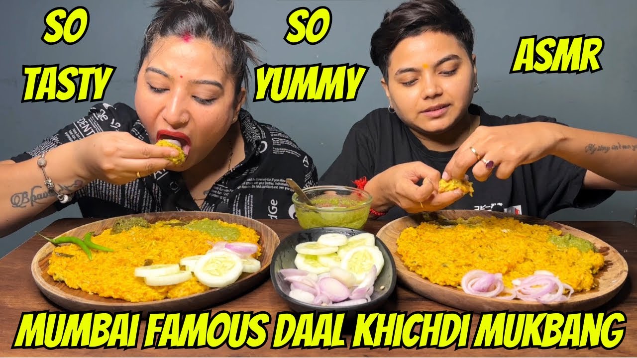 ASMR Eating Dal Khichdi | ​⁠@YashalsMukbang