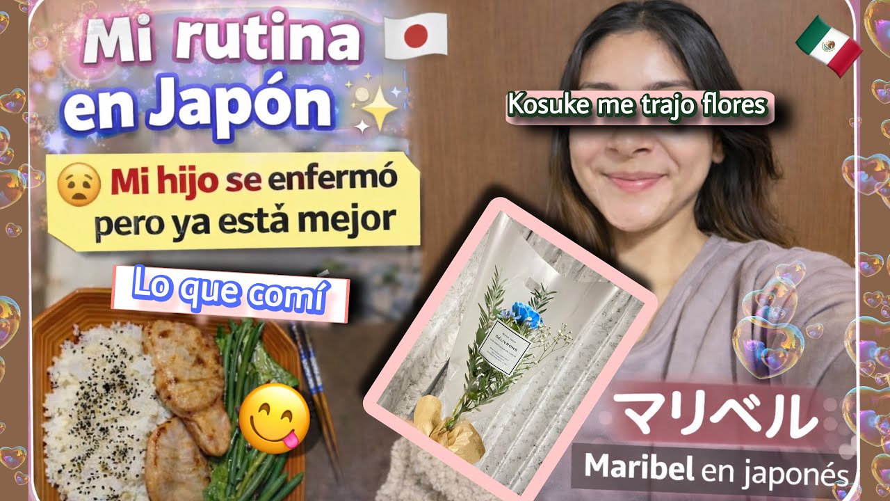 ❤️Kosuke me regalo flores 🌺 Así es nuestro día en Japón 🇯🇵 Aprende japonés conmigo ❤️