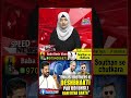 “Owaisi Brothers Ki Deshbhakti Par Koi Ungli Nahi Utha Sakta” – CM Revanth Reddy | Asian Tv News
