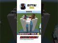 Minecraft Base Tutorial 😤 #minecraft #tutorial