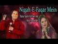 Nigah e faqar mein  sad  song  live performance  rahat fateh ali khan hina nasarullah