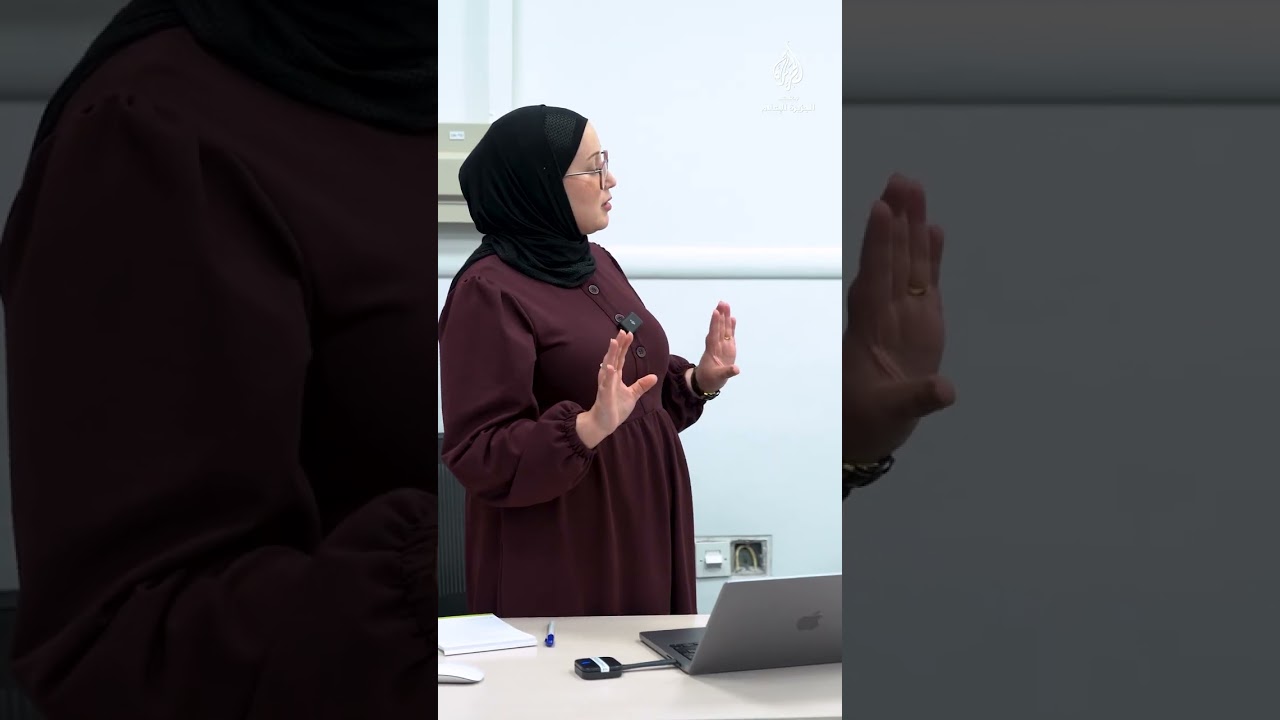 #ورشة إنتاج القصص الصوتية القصيرة مع المدربة آمال العريسي ضمن دورات معهد الجزيرة للإعلام #الجزيرة