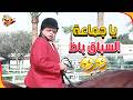تحدي الاحصنة مع بلية بلية ودماغه العالية 