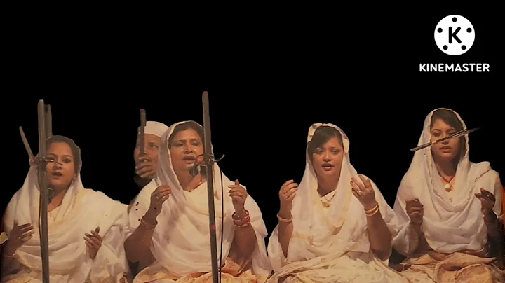 Jari geet by Hafeza Begum Chowdhury and group