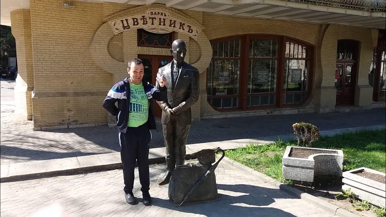 Памятник воробьянинову в пятигорске фото