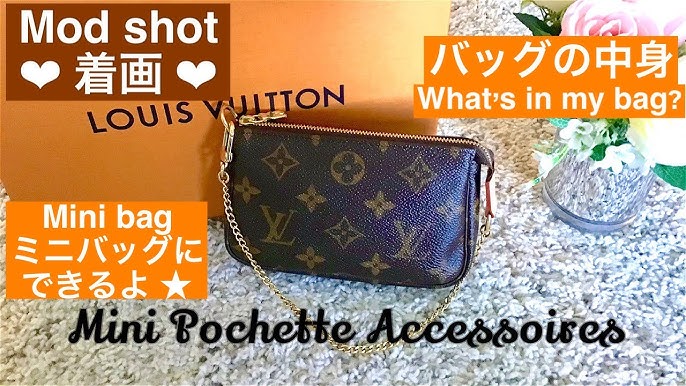 COMPARISON* LV Favorite MM & PM, Tory Burch, Coach 