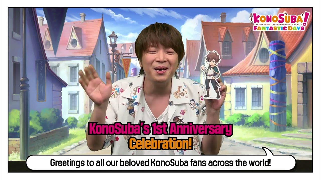 Kazuma Satou Voice - Konosuba: God's Blessing on this Wonderful World! (TV  Show) - Behind The Voice Actors