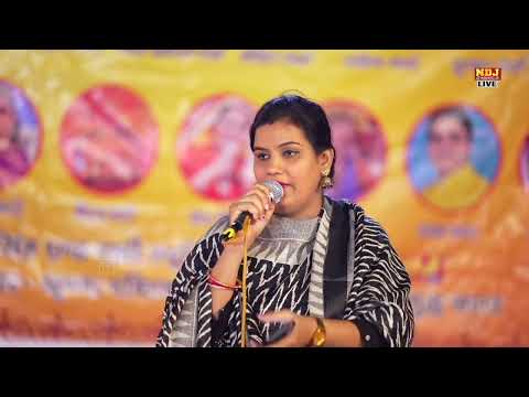 रोंगटे खड़े हो जायेंगे ये हरयाणवी रागनी सुनकर | Farz Yaar Ka | Sushma Choudhary | Haryanvi Ragni Ndj