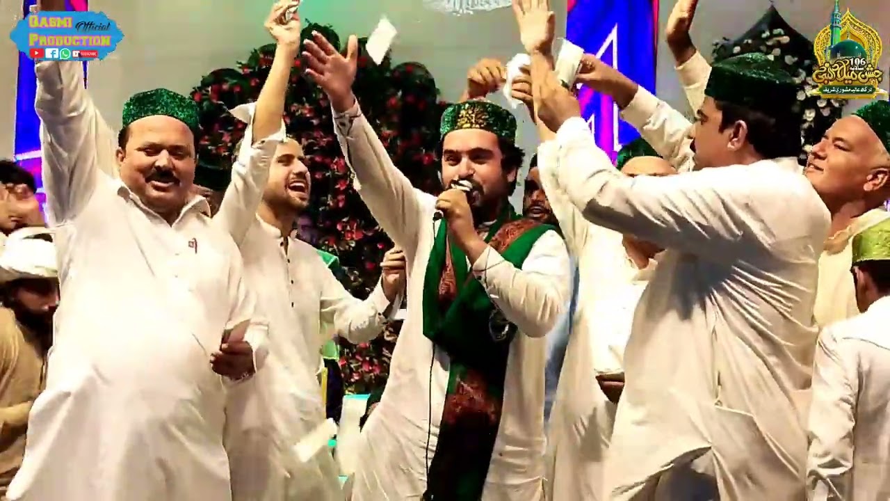 106 Sal Dargah Mashori Sharif 12 Rabi Ul Awal | Wajid Ali Qasmi | Bina Jhur | Manqabat 2025