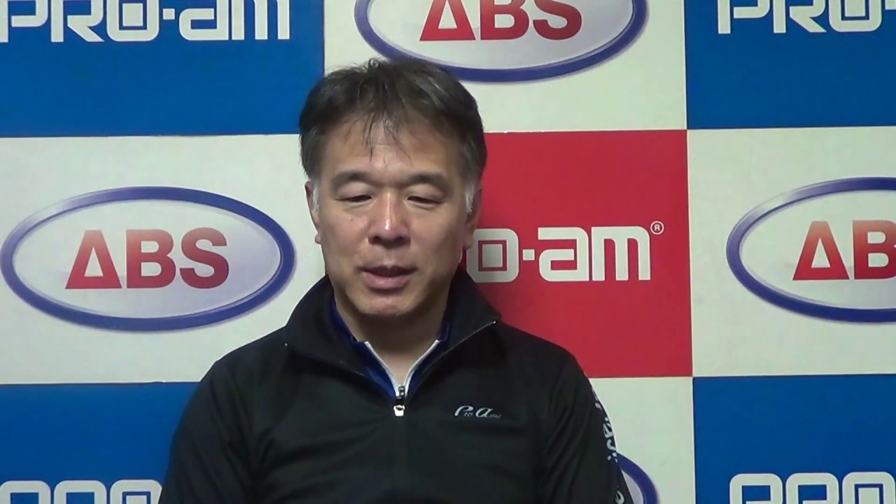 ロイヤルリボルト (Royal Revolt) - （販売終了）ボウリングボール