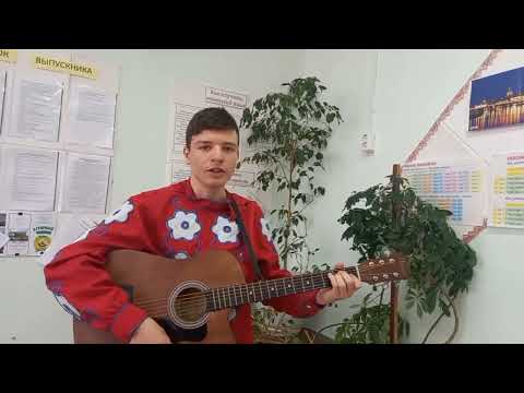 Ляпин Сергей русская народная песня "Выйду на улицу"