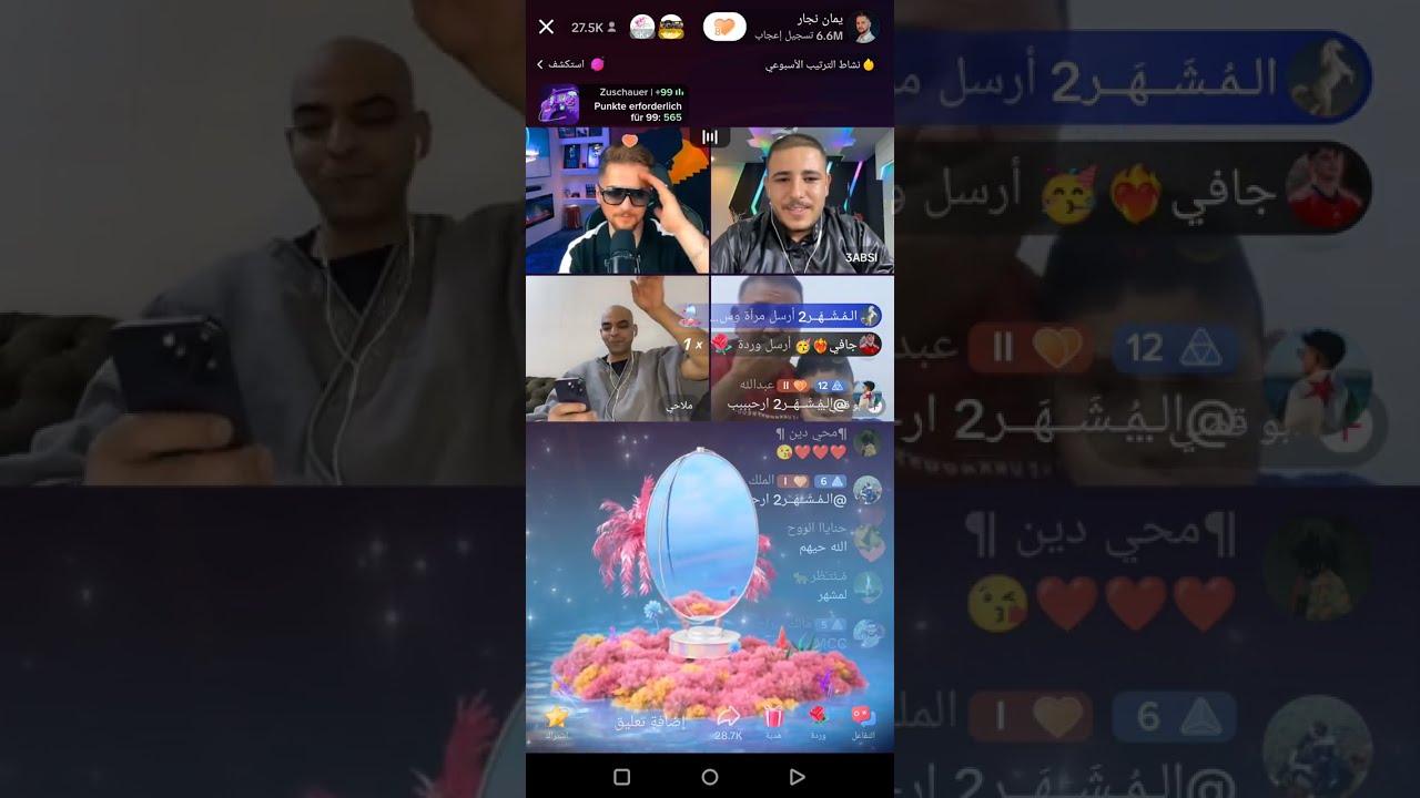 10الف دولار يتبرع ابوالهول +ام سي 5الف دولار +المشهر  جبر الخواطر مع يمان نجار للطفل لايستطيع المشي