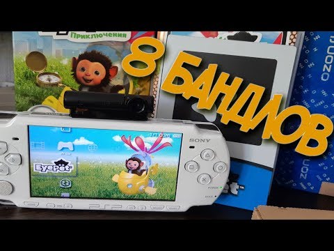 Video: Pet PSP Minusa Koji Već Imaju PS3