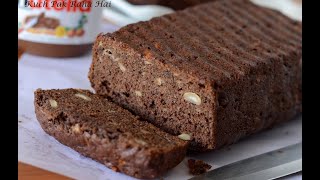 Eggless Banana Bread Recipe with whole wheat | Vegan Chocolate Banana Bread Healthy Tea Time Snack