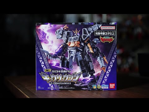 のどかな生配信】ミニプラ・キョウリュウジンリニューアル版を開封