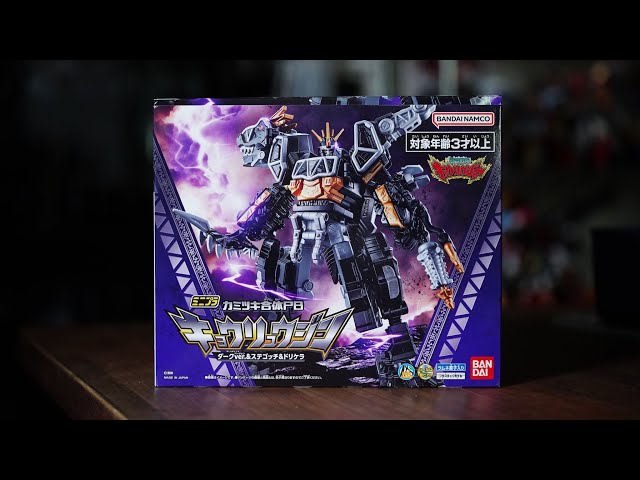 sddefault.jpg?v=671b81c5