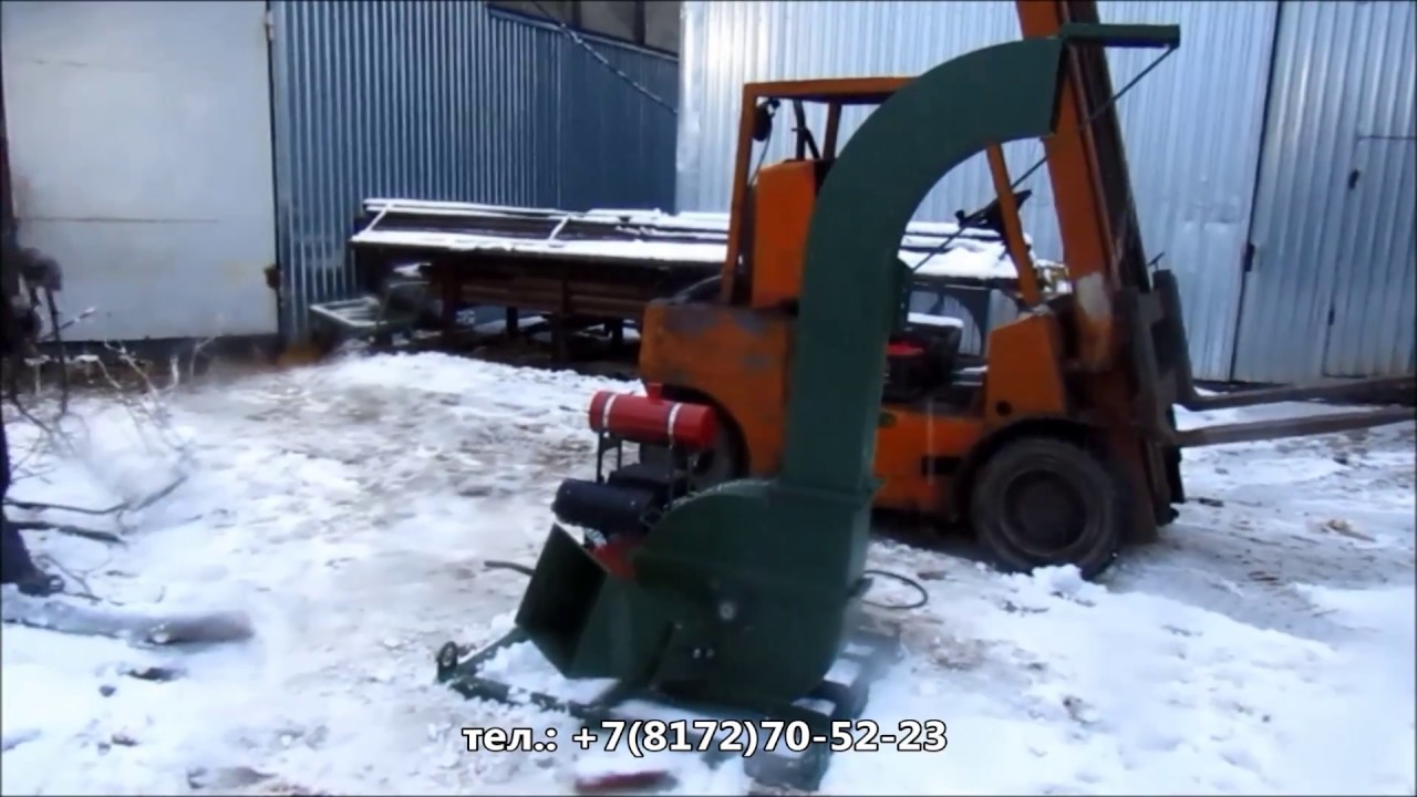 Рубительная машина для веток