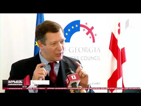 ურთიერთგაგების მემორანდუმის ხელმოწერა -  ექსპორტიორთა და ინვესტორთა საბჭო(უკრაინა) და EUGBC-ს შორის