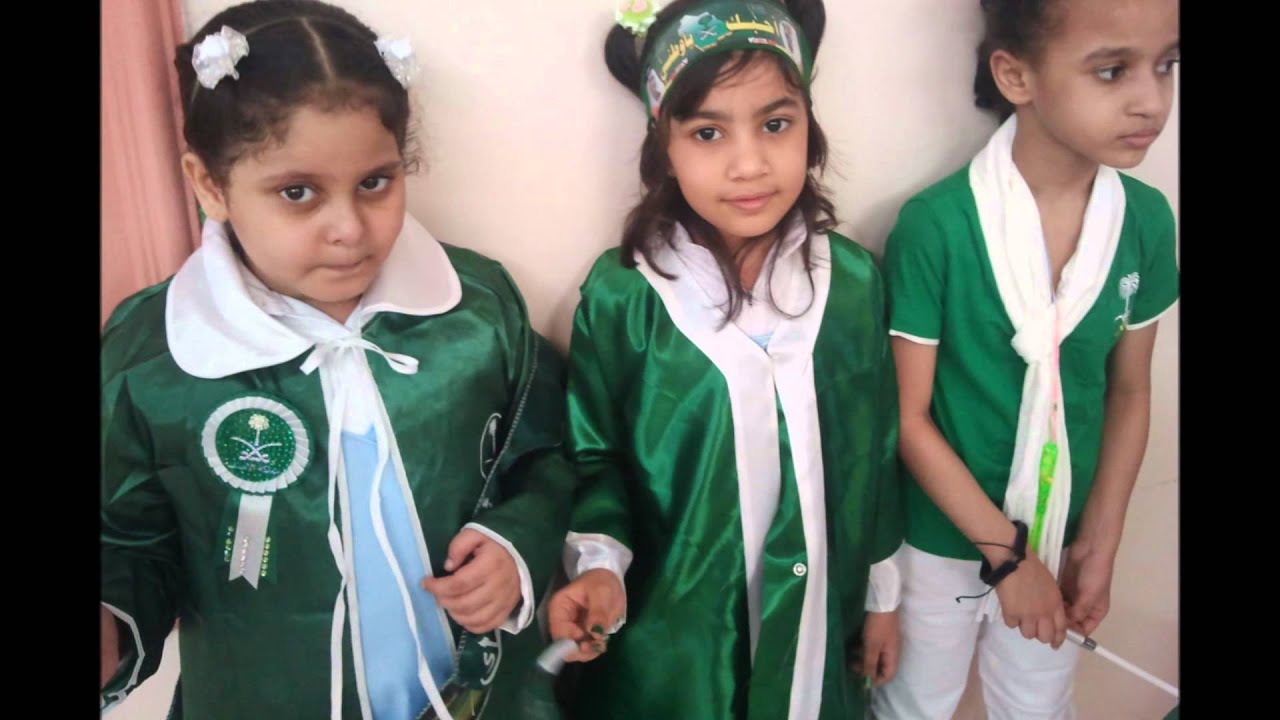 احتفال الابتدائيه الخامسه بجازان باليوم الوطني