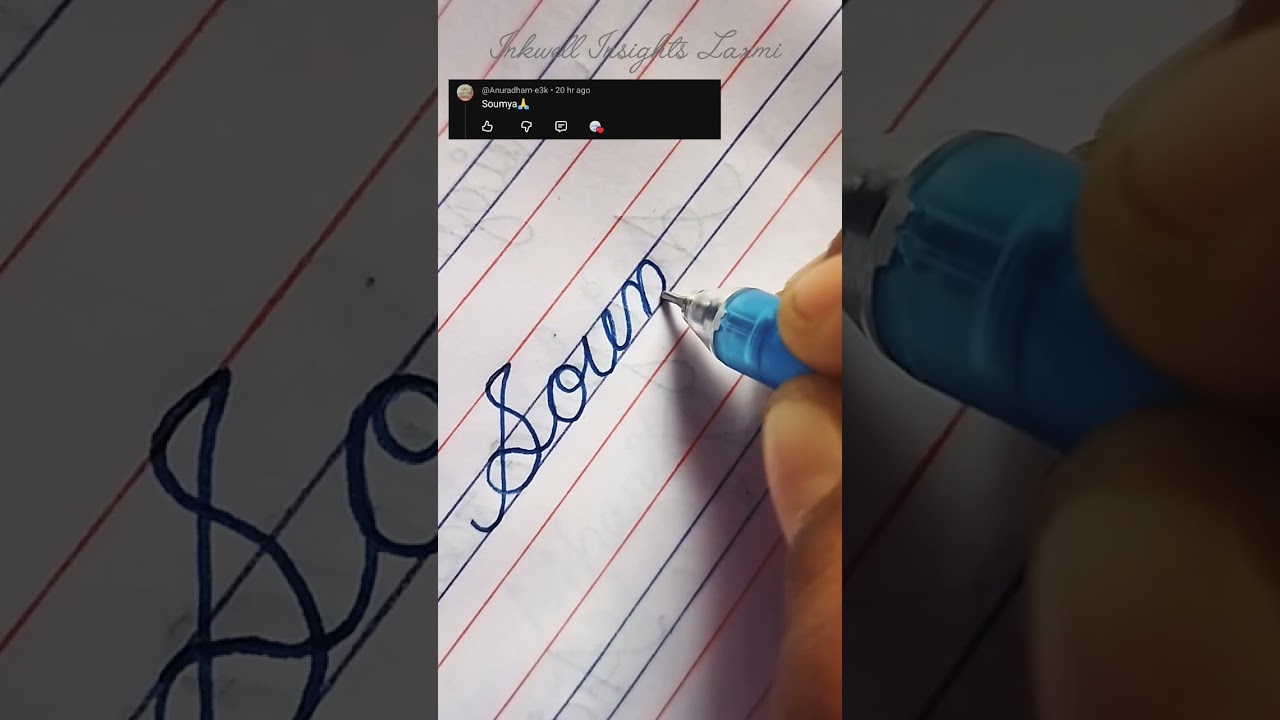 "Soumya"❤️ Beautiful Name in cursive writing l Cursive handwriting practice ✍️