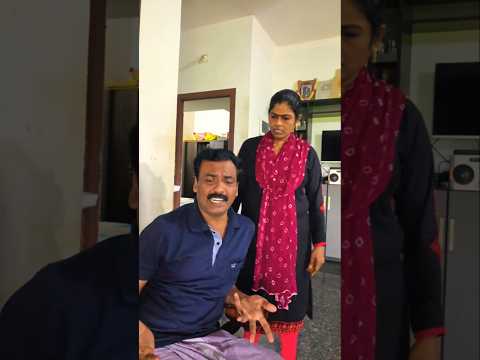 டேய்...டேய்..🤣🤣🤣#couplecomedy #shortvideo #couplegoal #comedyshorts #funny