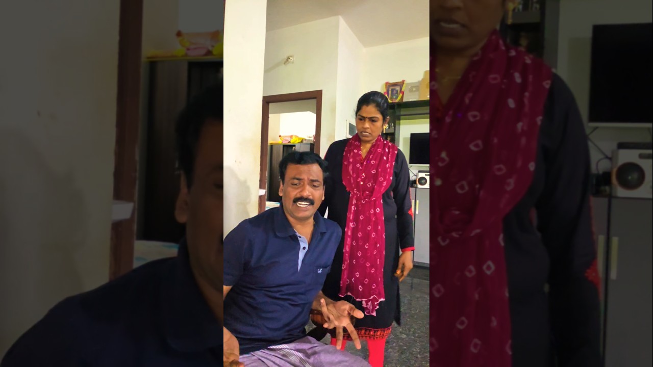 டேய்...டேய்..🤣🤣🤣#couplecomedy #shortvideo #couplegoal #comedyshorts #funny