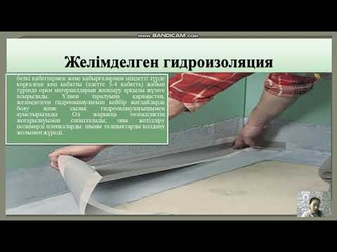 Бейне: Тоттануға арналған бояулар – күрделі мәселенің қарапайым шешімі