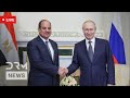 LIVE Putin And El Sisi Preside Over Reactor Assembly At El Dabaa Nuclear Power Plant AC1G