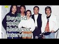 Capture de la vidéo Beyond 1993 Malaysia Radio Interview (Cantonese)