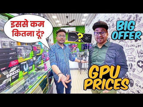 Graphics card prices in Infinity Gadgets Nehru Place New Delhi | GPU Prices