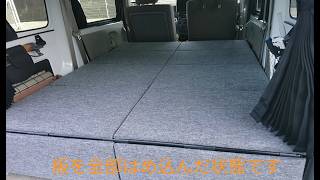 MGR Customs]新型アトレー用 キャビネット - YouTube