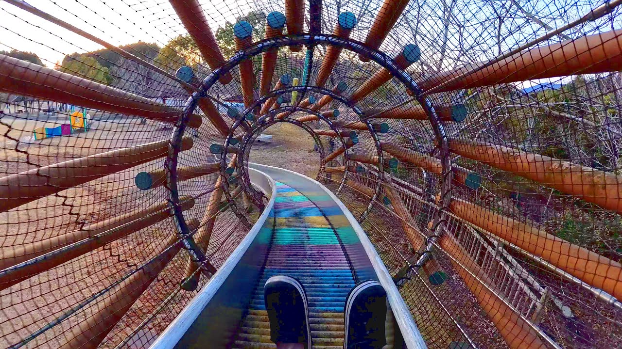 【山口県】玖珂総合公園のローラーすべり台【山口県岩国市玖珂町】【すべおじ】