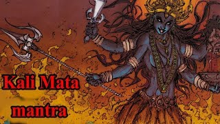 Cure from unknown diseases and very long illness | Kali Mata mantra | Effective mantra