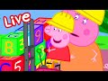 Les Histoires De Peppa Pig рџђЅ Г Pisodes Complets рџ ґ Peppa Pig FranГ Ais LIVE Les Histoires De Peppa Pig рџђЅ Г Pisodes Complets рџ ґ Peppa Pig FranГ Ais LIVE